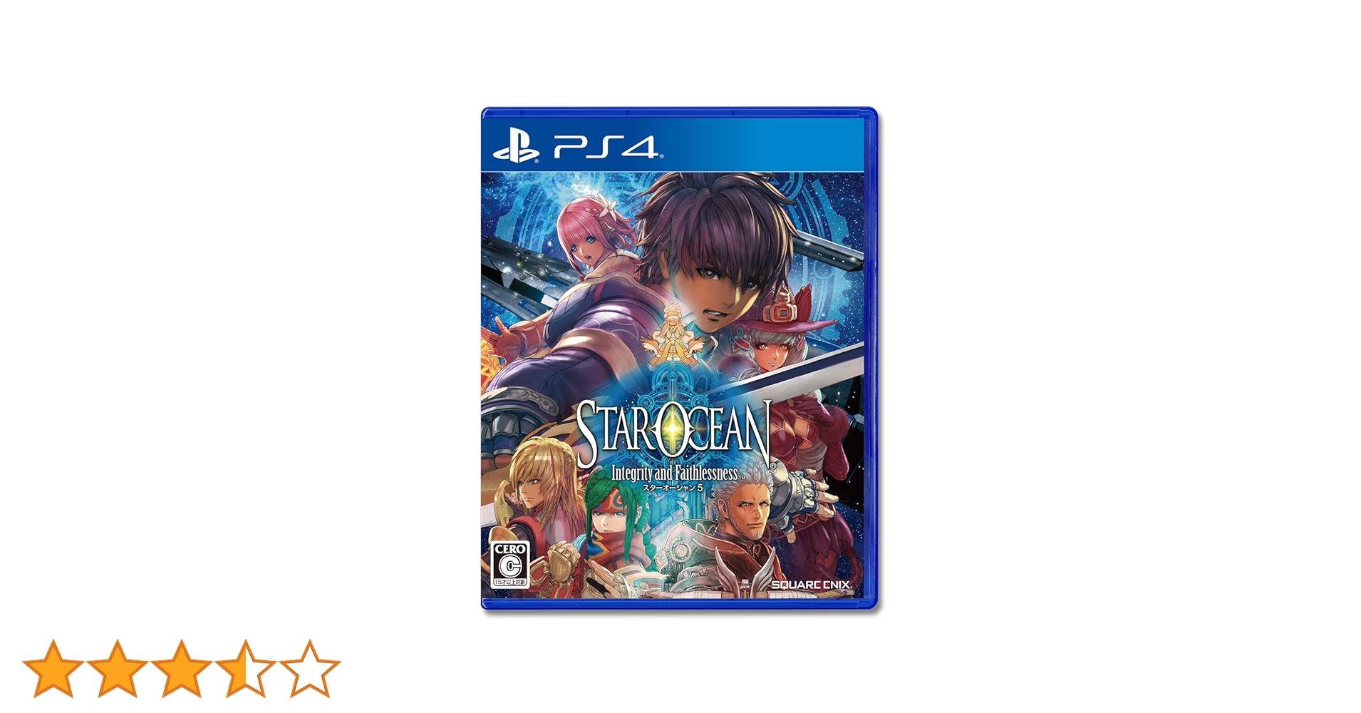 Amazon.co.jp: スターオーシャン5 -Integrity and Faithlessness